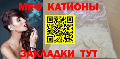 прущий лед Камышлов