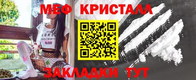 каннабис Канаш