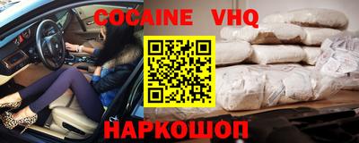 каннабис Канаш