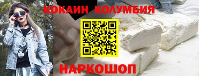 прущий лед Камышлов