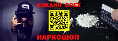 прущий лед Камышлов