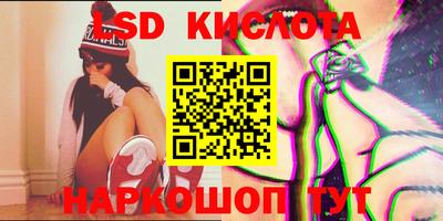 прущий лед Камышлов