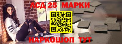 альфа пвп Кандалакша
