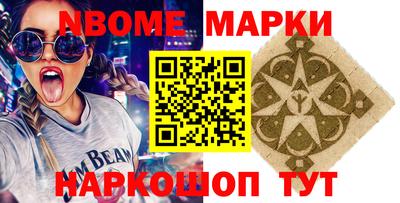 прущий лед Камышлов