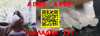 каннабис Канаш