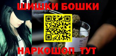 прущий лед Камышлов