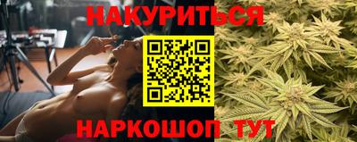 прущий лед Камышлов