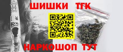 альфа пвп Кандалакша