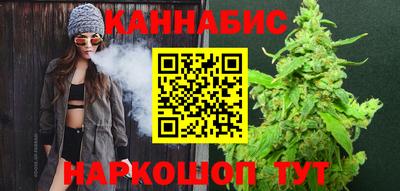 альфа пвп Кандалакша