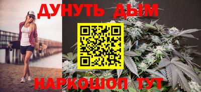 альфа пвп Кандалакша