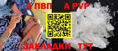 прущий лед Камышлов