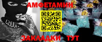 каннабис Канаш
