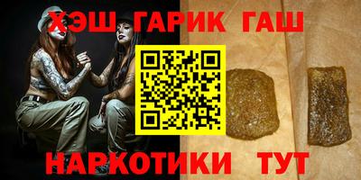 прущий лед Камышлов